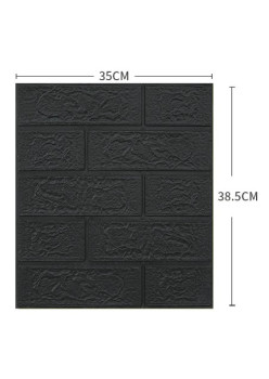 Set 10 Placi Tapet 3D Flippy,  35 x 38 cm, 3 mm, 1.33 mp, Gri inchis