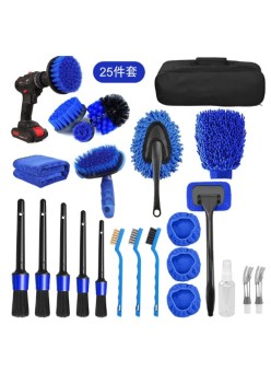 Set 25 Accesorii pentru Curatare Auto, Flippy, Interior si Exterior, Albastru