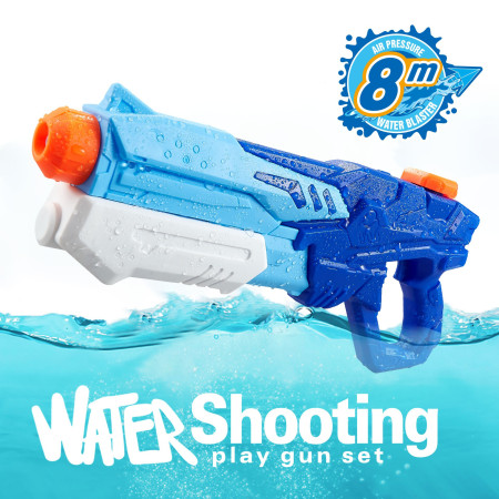 Pistol cu Apă pentru Copii, 6+ ani, cu Rezervor de 600ML, Jet Puternic, Ideal pentru Piscină și Plajă, Albastru