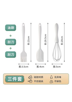 Set 3 Ustensile de Bucatarie, Flippy, din Silicon si Inox, Mini Spatula, Tel, Perie pentru Ulei, Termorezistente, Antiaderente, Alb