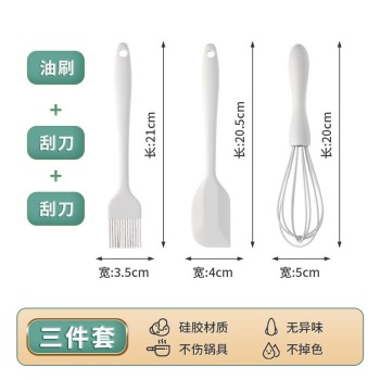 Set 3 Ustensile de Bucatarie, Flippy, din Silicon si Inox, Mini Spatula, Tel, Perie pentru Ulei, Termorezistente, Antiaderente, Alb