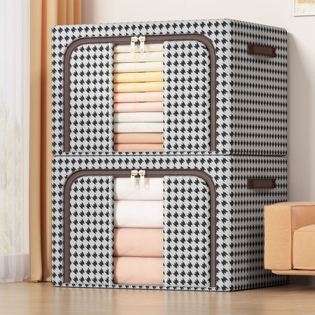 Cutie de Depozitare Pliabilă Premium, 100L, Material Textil, Cadru Metalic, Fermoar Bidirecțional, Fereastră Transparentă, Design Zebră, Alb-Negru, 60x42x40 cm