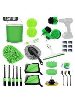 Set 30 Accesorii pentru Curatare Auto, Flippy, Interior si Exterior, Verde