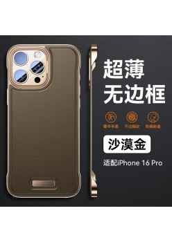Husa Iphone 16 Pro Design Modern, Subtire, Flippy, Desert Gold
