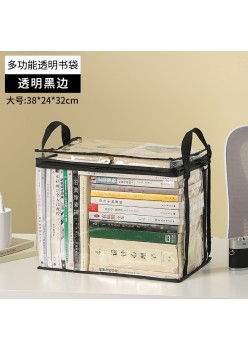 Cutie de Depozitare, Flippy, din Plastic, Rezistenta la Apa, Geanta pentru Carti, 38x24x32 cm, Transparent-Negru