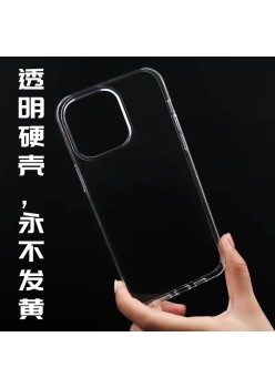 Husa de Protectie Silicon, PC, Flippy, pentru Apple iPhone 15 Plus, Transparenta