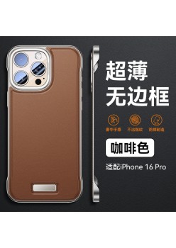 Husa Iphone 15 Design Modern, Subtire, Flippy, Maro