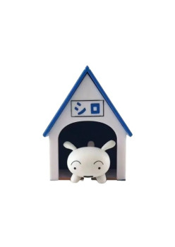 Suport de Chei, Flippy, Model Casuta si Breloc Caine Alb, 7x6x4cm