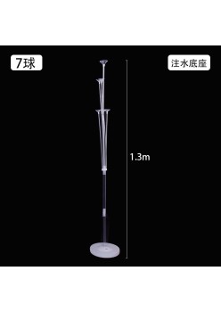 Suport pentru Baloane, Flippy, cu Trei Straturi, pentru 7 Baloane, 1.3 m, Transparent