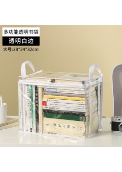 Cutie de Depozitare, Flippy, din Plastic, Rezistenta la Apa, Geanta pentru Carti, 38x24x32 cm, Transparent-Alb