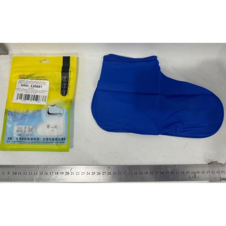 Husa Incaltaminte, Flippy, Impermeabila, Antiderapanta, din Latex, 13 x 13 x 2 cm, Marime M 34-40 cm, Albastru