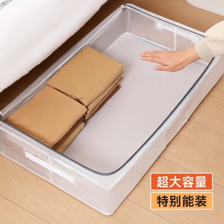 Cutie Depozitare Sub Pat, 80x47x15 cm, Transparenta, cu Manere si Fermoar, Organizator Haine sau Lenjerie