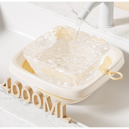 Cada Pliabila pentru Baie pentru Copii, Flippy, Cadita pentru Bebelusi, Model Patrat pentru Fata, Galben, 32x27.5x3.7 cm, 4 L
