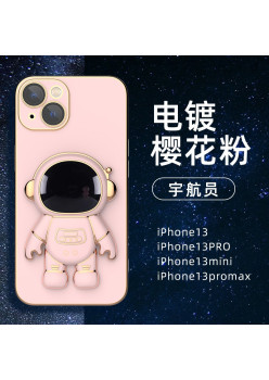 Husa de Protectie 2 in 1, Flippy, pentru Samsung Galaxy S24+, Astronaut cu Suport, din TPU, Roz