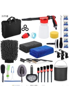 Set 35 Accesorii pentru Curatare Auto, Flippy, Interior si Exterior, Multicolor