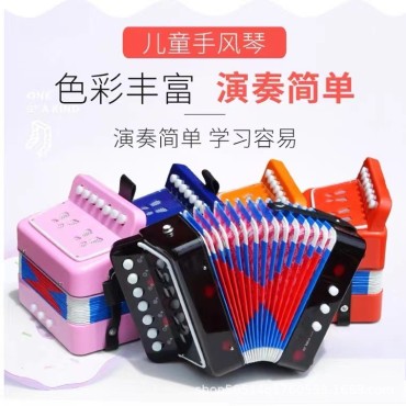 绿色