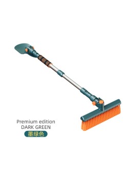 Racleta Auto pentru Zapada cu Doua Capete, Flippy, Dezapezire Masina, cu Maner Lung, Ergonomica, Detasabila, pentru Geamuri si Caroserie, Usor de Utilizat, 48 cm- 78 cm, Verde Inchis