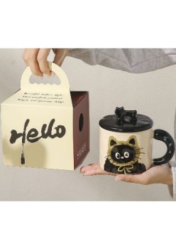 Cana ceramica, Flippy, Model in cutie, cu capac, Galben-Negru