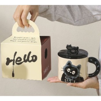 Cana ceramica, Flippy, Model in cutie, cu capac, Albastru-Negru
