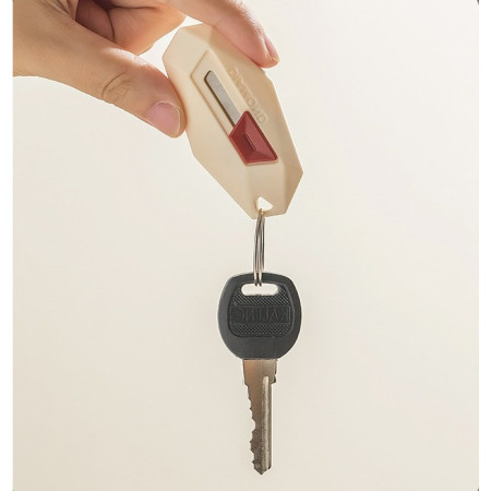 Mini Cutter pentru Deschiderea Cutii, Vârf Rotunjit și Zimtat, Design Tip Breloc, 6.5x3.5 cm, Crem