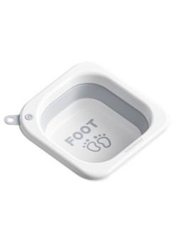Lavoar Pliabil, Flippy, pentru Copii 1-8 Ani, 28.5x28.5x10 cm, din PE+PP, 3.5l, Model Picioare, Gri