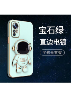 Husa de Protectie 2 in 1, Flippy, pentru Honor 90, Astronaut cu Suport, din TPU, Verde