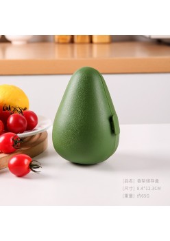 Cutie Depozitare Alimente din Plastic, Model Avocado, 8.4x8.4x12.3 cm, Verde