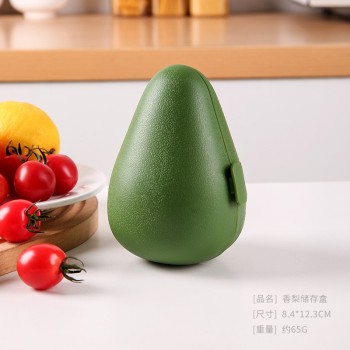 Cutie Depozitare Alimente din Plastic, Model Avocado, 8.4x8.4x12.3 cm, Verde
