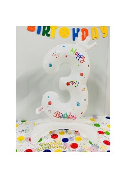 Balon din Folie Metalizata, Flippy, Figurina Cifra, Model 3 cu Happy Birthday Scris, Tema Aniversare 81 cm, Ambalaj Individual, Pai Inclus, Umflare cu Aer sau Heliu, Alb