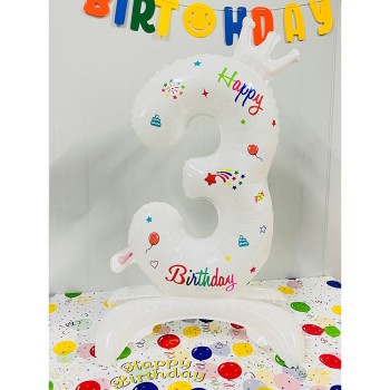 Balon din Folie Metalizata, Flippy, Figurina Cifra, Model 3 cu Happy Birthday Scris, Tema Aniversare 81 cm, Ambalaj Individual, Pai Inclus, Umflare cu Aer sau Heliu, Alb