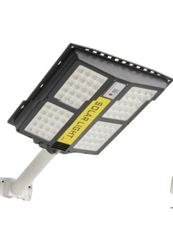 Lampa solara stradala Flippy, cu telecomanda, senzor de miscare si lumina, suport prindere, 280 LED-uri, IP65, ABS, 12AH, 500W, temperatura culoare 6500K, 44.5x37.7x6.6 cm, autonomie 10-12 ore, negru