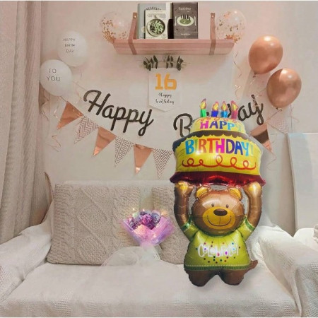 Balon din Folie Metalizata, Flippy, Figurine Animalute, Model Ursulet cu Tort Aniversar, 124x65 cm, Ambalaj Individual, Pai Inclus, Umflare cu Aer sau Heliu, Multicolor