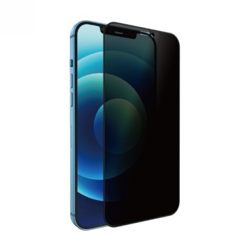 Folie sticla securizata Flippy compatibila cu Huawei P Smart 2021, Full Glue, Privacy, Negru