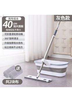 Mop plat, utilizare umeda și uscata, galeată (gri), vine cu 2 bucăți de pânză
