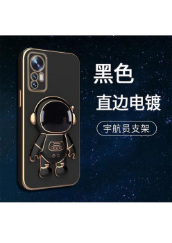 Husa de Protectie 2 in 1, Flippy, pentru Huawei P50 Pro, Astronaut cu Suport, din TPU, Negru