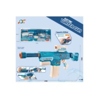 Pistol cu Apa pentru Copii, Rezervor, Pentru Piscina/Plaja, Flippy, Electric, 3.7V, 500 mL, Continuu, Albastru