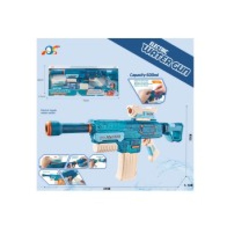 Pistol cu Apa pentru Copii, Rezervor, Pentru Piscina/Plaja, Flippy, Electric, 3.7V, 500 mL, Continuu, Albastru