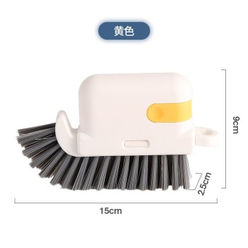 Perie Multifunctionala 3in1 de Curatare, Flippy, pentru Bucatarie, Vesela, Geamuri, Cap Detasabil, 9x15x2.5 cm, Galben