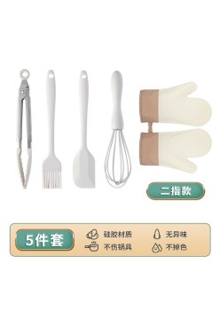 Set 5 Ustensile de Bucatarie, Flippy, din Silicon si Inox, Mini Spatula, Tel, Cleste, Perie pentru Ulei, Manusi, Termorezistente, Antiaderente, Alb