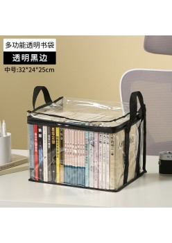 Cutie de Depozitare, Flippy, din Plastic, Rezistenta la Apa, Geanta pentru Carti, 32x24x25 cm, Transparent-Negru