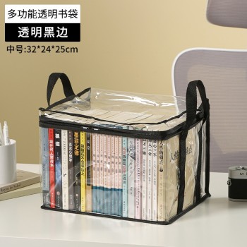 Cutie de Depozitare, Flippy, din Plastic, Rezistenta la Apa, Geanta pentru Carti, 32x24x25 cm, Transparent-Negru