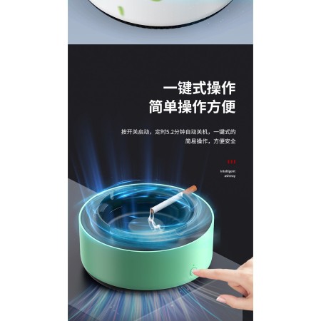 Scrumiera cu Absorbtie, Flippy, Incarcare, Model A, Albastru