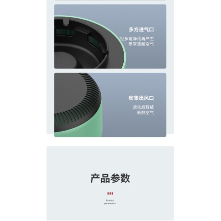 Scrumiera cu Absorbtie, Flippy, Incarcare, Model A, Gri