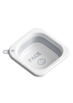 Lavoar Pliabil, Flippy, pentru Copii 1-8 Ani, 28.5x28.5x10 cm, din PE+PP, 3.5l, Model Fata, Gri