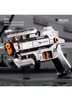 Pistol cu Apa, Flippy, Manual, Negru Transparent