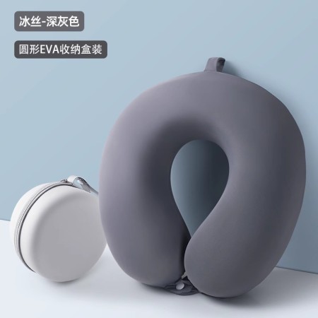 Pernă TravelSupport, Formă de U, Suport Ergonomic pentru Gât și Cap, Spumă cu Memorie, Sistem de Prindere cu Capse, 30x30 cm, Gri