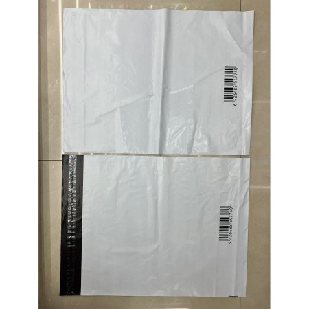 Plic Curierat 350 x 400 + 50 mm, Fara Logo, 60 Microni, 16.2g – Banda Adeziva cu Sigilare Permanenta
