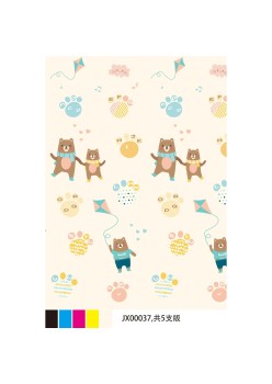 Covoraș de Joaca, Termic Model Mr Bear si Kite Bear, cu Spuma, Impermeabil, Antiderapant, cu 2 Fete, 1.8mx2mx1.5cm, pentru Fete si Baieti 