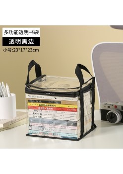 Cutie de Depozitare, Flippy, din Plastic, Rezistenta la Apa, Geanta pentru Carti, 23x17x28 cm, Transparent-Negru