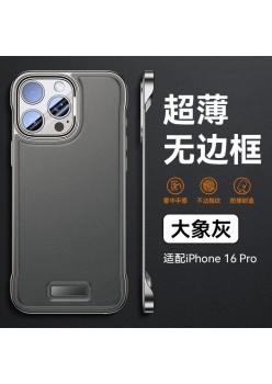 Husa Iphone 15 Pro Max Design Modern, Subtire, Flippy, Gri
